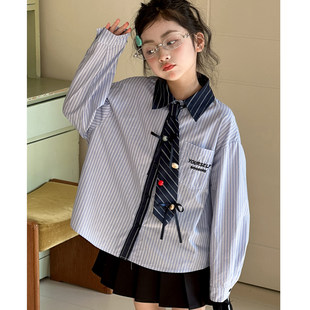 女童春装衬衫外套2026新款韩国大童早春穿搭上衣青少年学院风衬衣