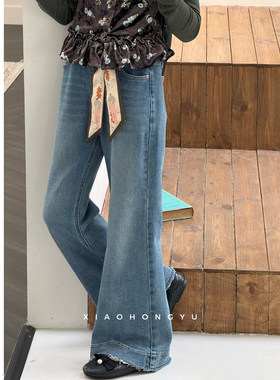女大童微喇叭牛仔裤秋装初中生早秋穿搭裤子儿童秋季洋气休息长裤