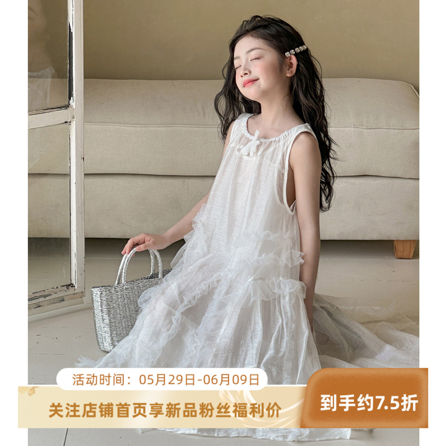 女童棉麻背心裙套装夏装2026新款韩国童装女大童独特巨好看连衣裙