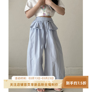 女童花苞裤春秋款2026新款儿童春装薄款速干休闲裤女大童运动裤子