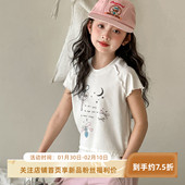 T恤夏装 2026新款 韩国童装 女童短袖 女大童夏季 上衣女孩超好看衣服