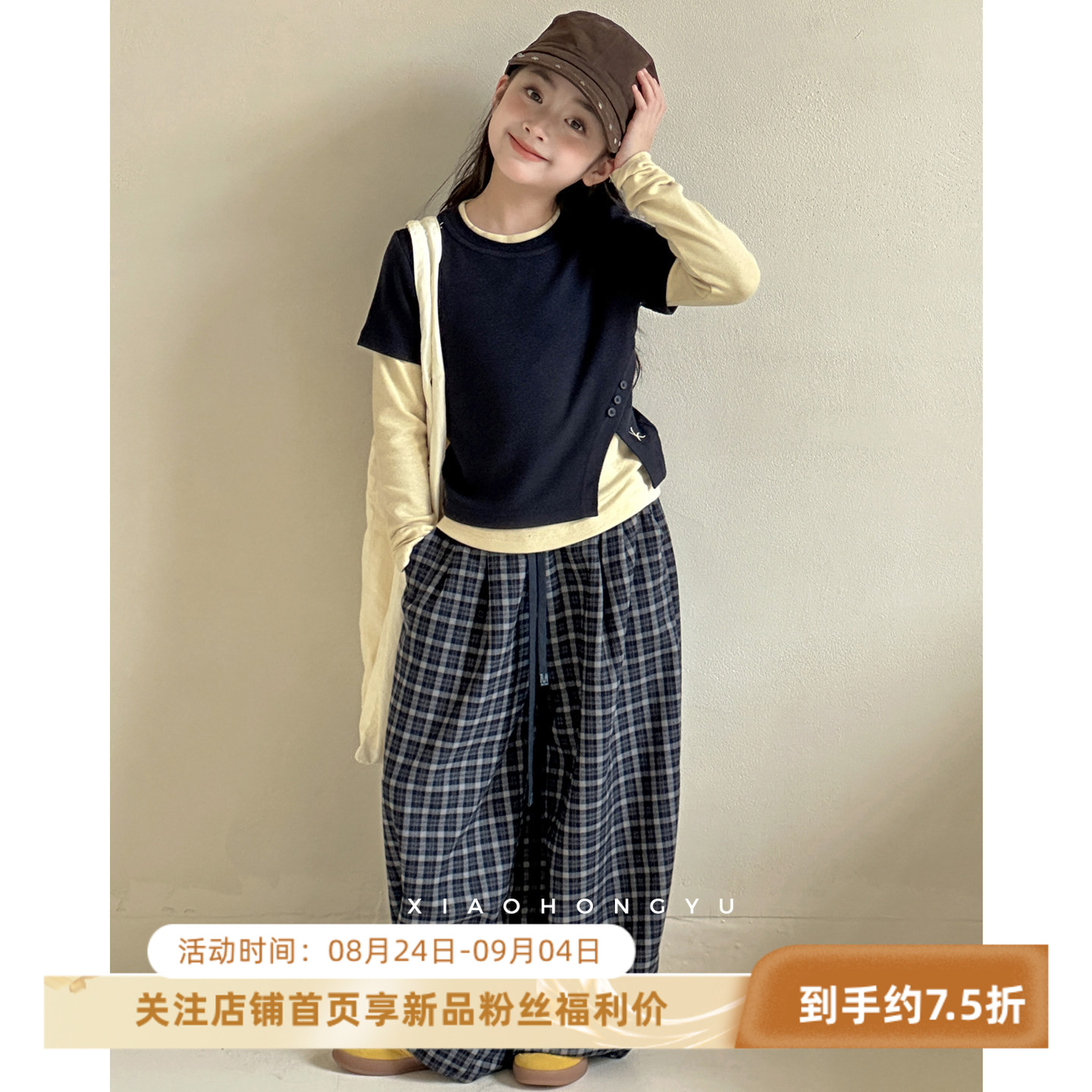 女童套装秋装女大童秋季假两件长袖T恤初中生秋季格子裤子两件套图片