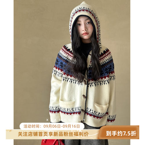 女童费尔岛连帽针织外套秋装韩国童装洋气时髦女大童秋季开衫毛衣