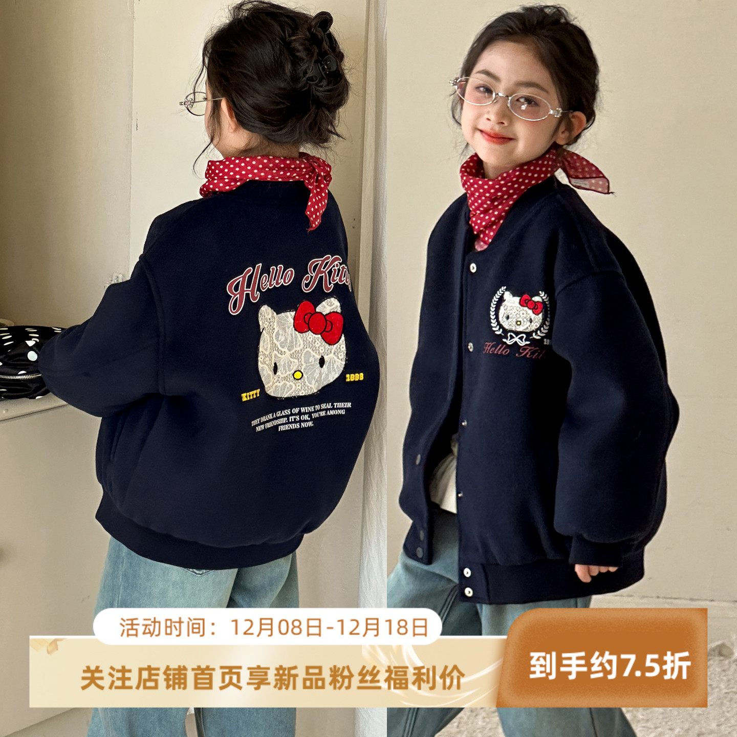 女童羽绒服2025冬季新款女大童冬装加厚保暖上衣儿童装棒球服外套