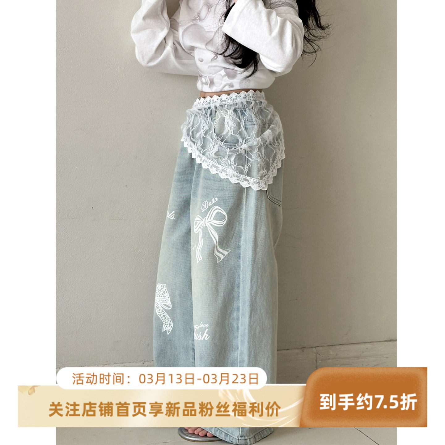 女童裤子春秋款2026新款初中生春装宽松牛仔裤女大童超好看休闲裤