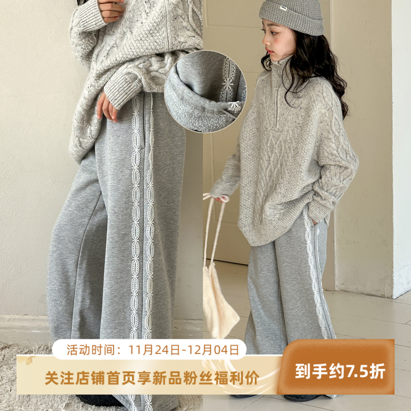 女童加绒裤子2025冬季新款女大童垂直感休闲裤儿童一体绒直筒卫裤