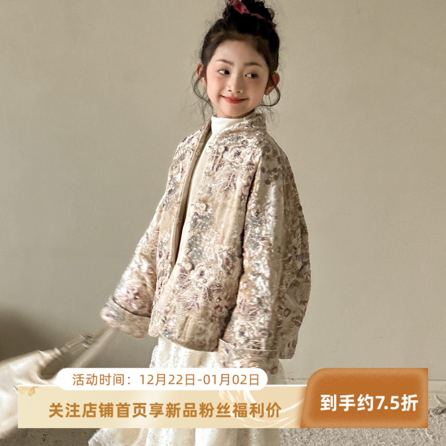 女童新年外套2026冬季新款女大童新中式年服棉袄儿童重工刺绣棉服