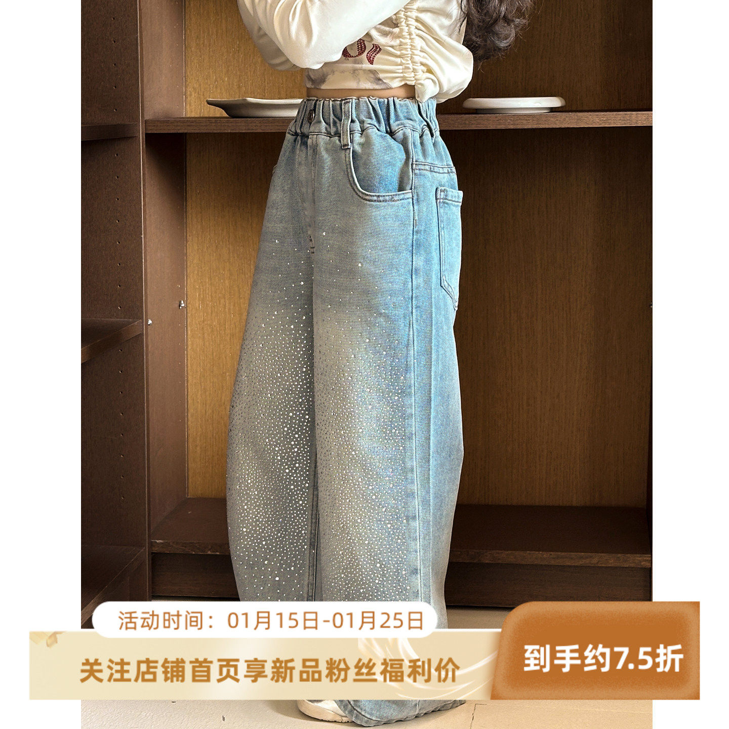 女童牛仔裤春秋款2026新款初中生春装宽松直筒裤女大童装烫钻裤子,童装/婴儿装/亲子装,裤子,淘宝优惠券,粉丝福利购,淘宝优惠卷