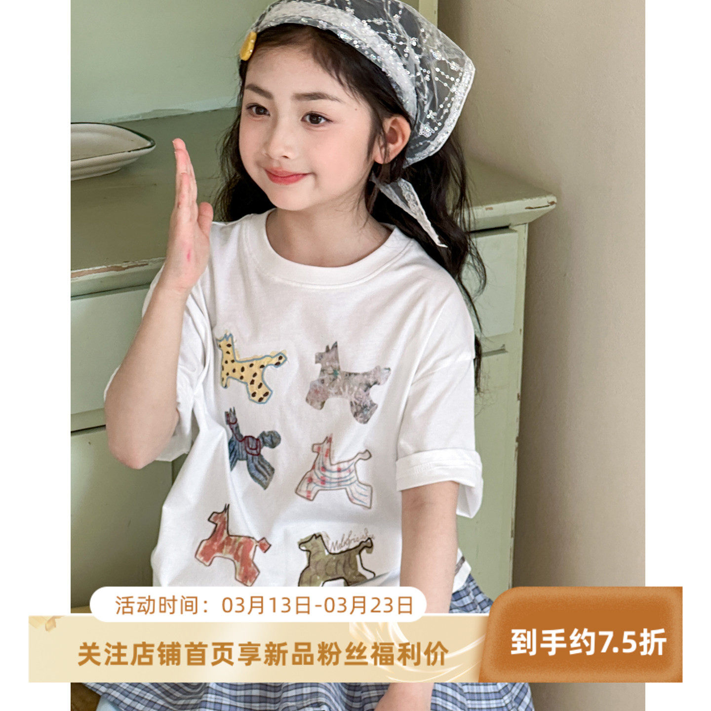 女童短袖T恤夏装2026新款初中生女孩卡通宽松上衣女大童韩国童装