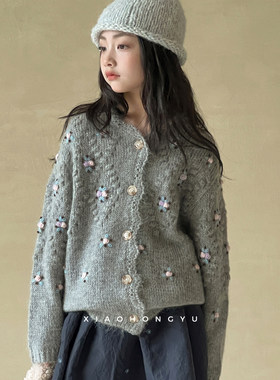 女大童重工刺绣针织开衫秋装女孩秋季洋气灰色外套女童早秋穿搭潮