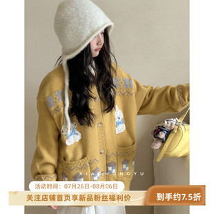 女童针织开衫外套秋装韩国童装初中生秋季黄色毛衣女大童洋气上衣