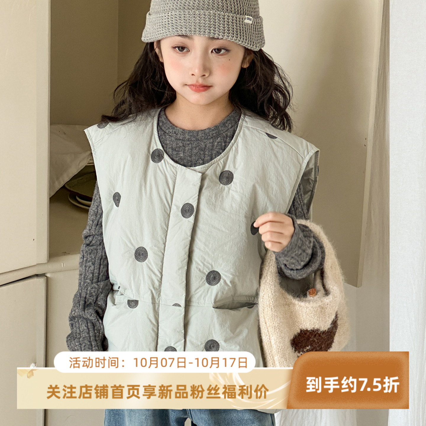 女童羽绒马甲冬装2025新款初中生女孩加厚保暖背心外穿女大童外套