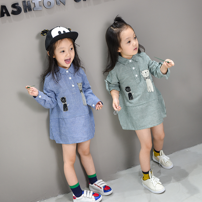 Robe enfant - Ref 2047863 Image 1