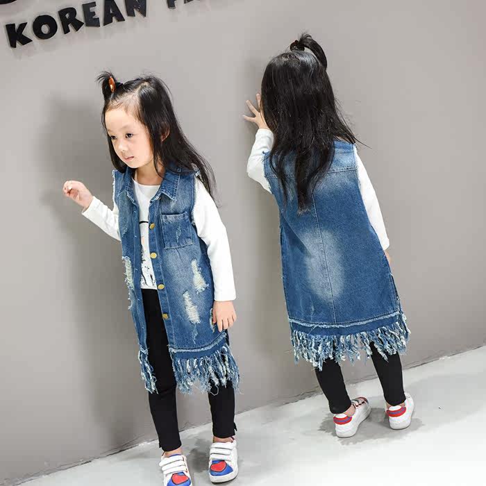 Gilet fille en toile - Ref 2070922 Image 1