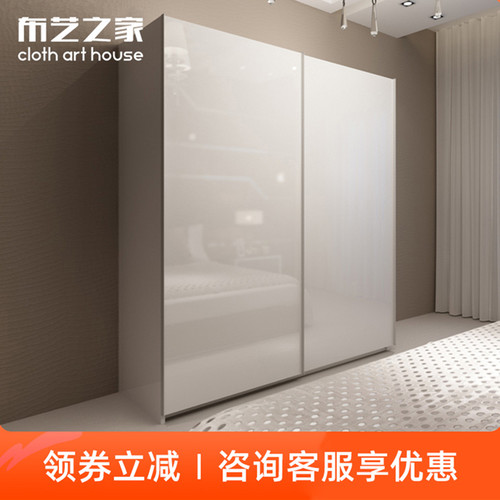 白色烤漆移门整体推拉衣帽间定制