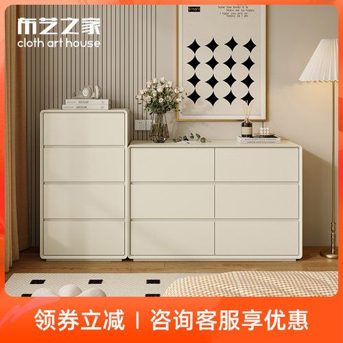 布艺之家现代简约可组合大储物