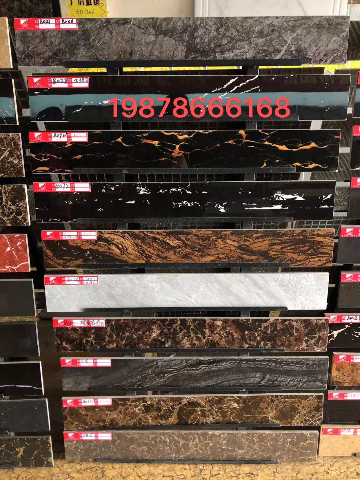 踢脚线地砖全瓷800X110图片