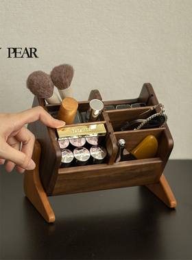 shy pear羞梨 收纳盒 黑胡桃木桌面梳妆台化妆品口红架子化妆刷筒