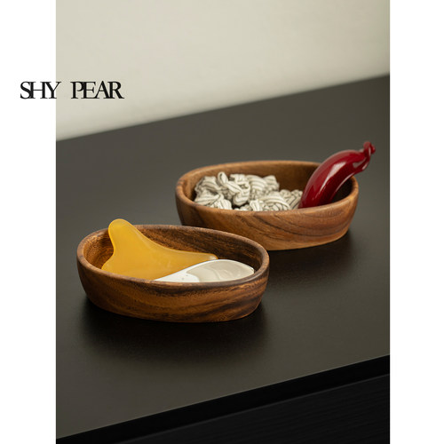 shypear羞梨南美胡桃木收纳碟