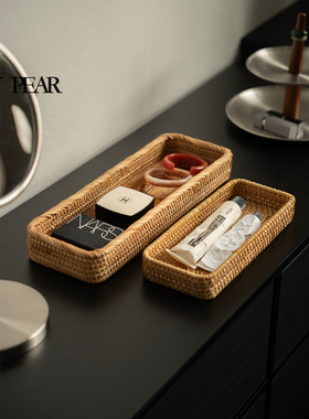 shy pear羞梨 收纳盘 藤编桌面收纳篮手工编织杂物玄关杂物置物筐