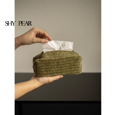 shy布艺抽纸盒桌面纸巾套