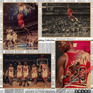 乔丹海报 NBA球星 饭店酒吧咖啡厅宿舍牛皮纸装饰墙画壁画690