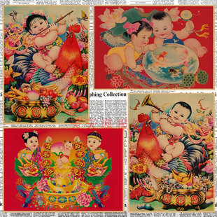 年画娃娃送子图求子图金童玉女画报 农家乐民宿怀旧装饰墙画720
