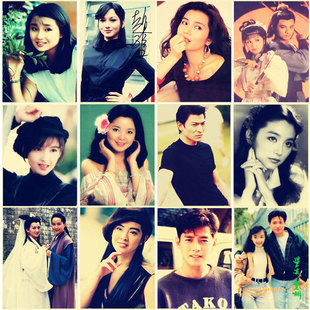 怀旧70后80后电影明星歌星复古牛皮纸海报装饰画宿舍招贴画1