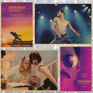 英国同性摇滚音乐电影波西米亚狂想曲复古牛皮纸海报装饰墙画332