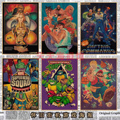 怀旧街机游戏海报火锅店饭店网吧复古牛皮纸装 饰墙画壁画707