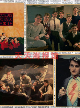 死亡诗社Dead Poets Society电影海报 酒吧咖啡厅复古装饰墙画573