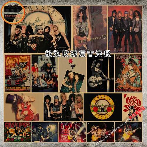 枪炮玫瑰Guns N'Roses摇滚乐队海报 枪花复古牛皮纸装饰墙画823