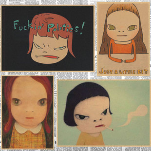 漫画 奈良美智海报酒吧咖啡厅儿童房复古牛皮纸装饰墙画158