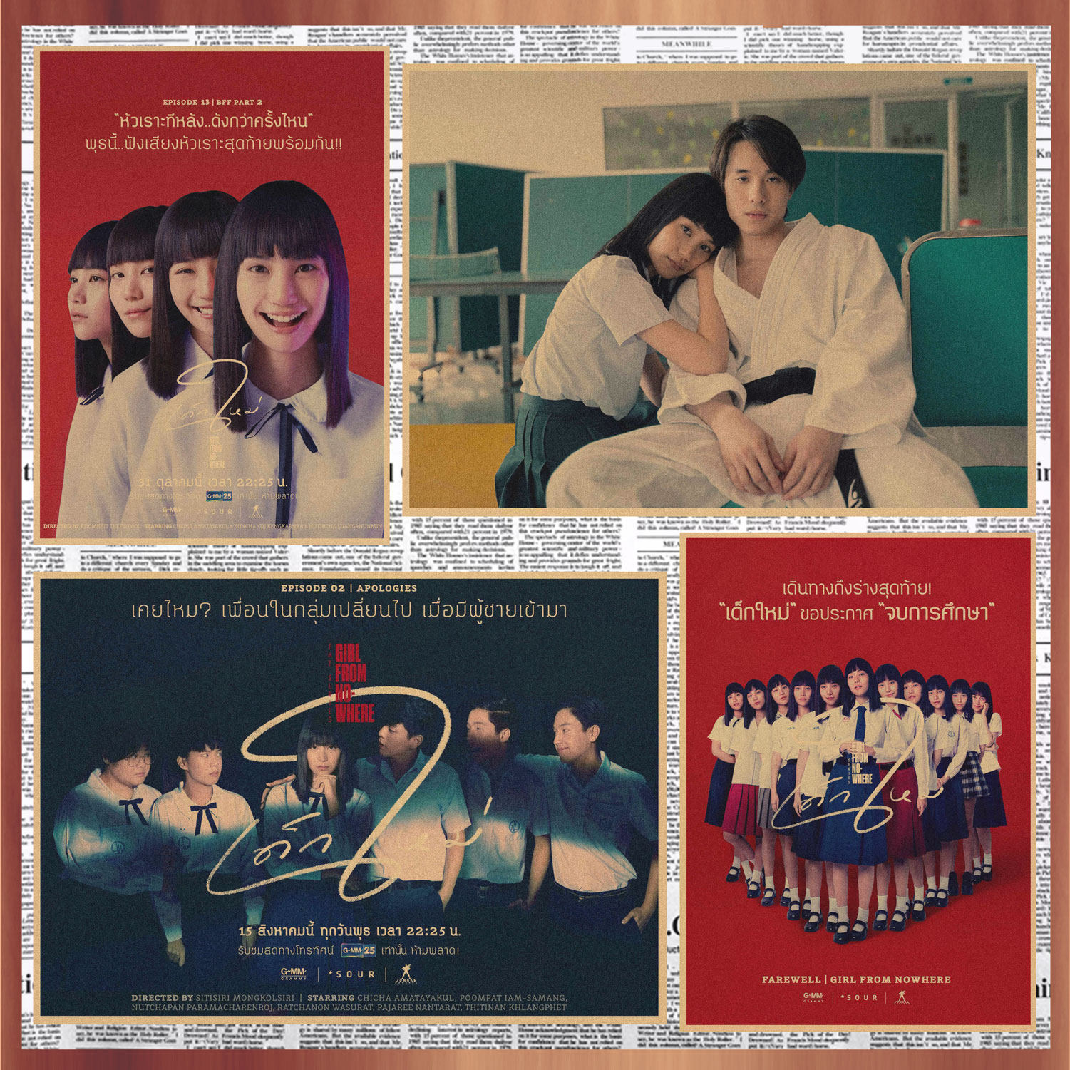 禁忌女孩复古牛皮纸电影海报娜诺装饰墙画壁画369