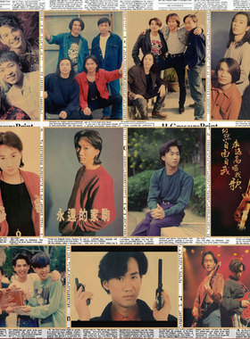 黄家驹beyond摇滚乐队复古牛皮纸海报饭店酒吧客厅咖啡厅装饰墙画