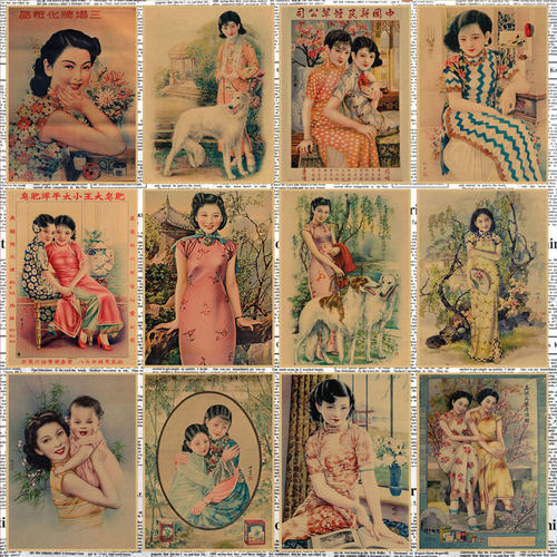美女饭店酒吧咖啡厅牛皮纸墙画