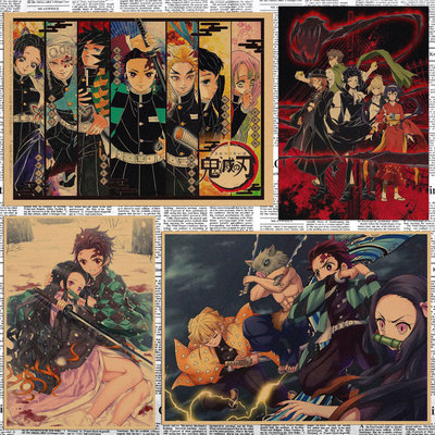 鬼灭之刃KimetsunoYaiba动漫海报