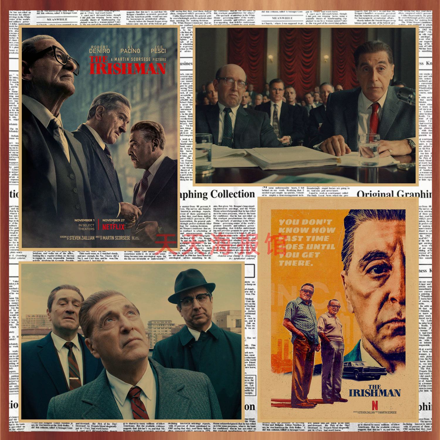 爱尔兰人酒吧怀旧是复古海报