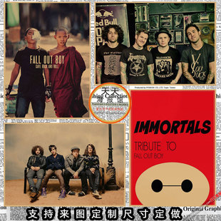 欧美摇滚 Fall Out Boy 打倒男孩乐队 牛皮纸海报酒吧装饰墙画771