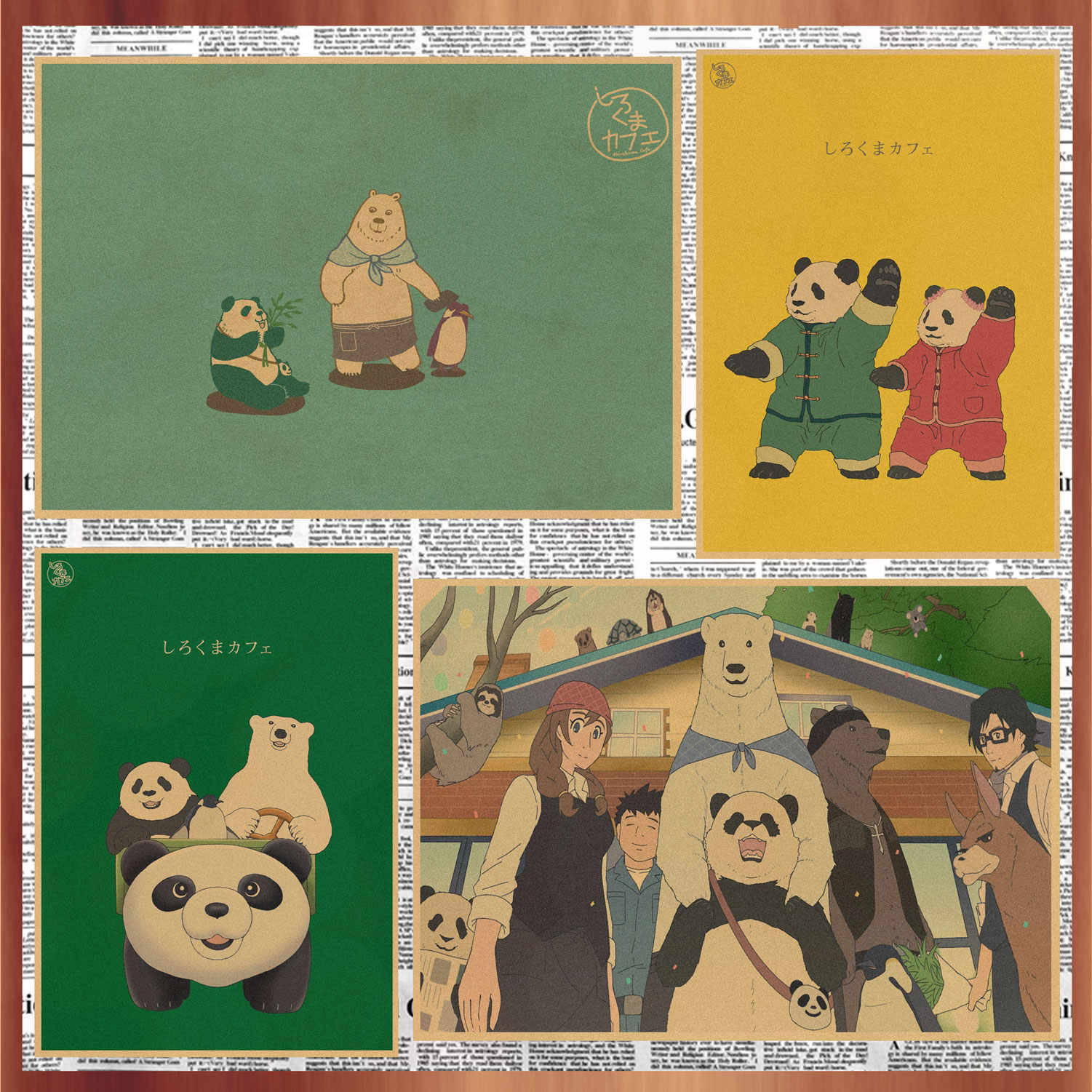 日式动画 白熊咖啡馆动漫海报 复古牛皮纸装饰墙画壁画273