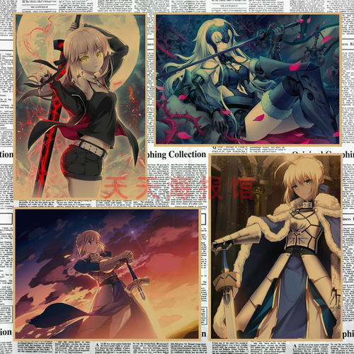 黑Saber吾王贞德Fate动漫海报