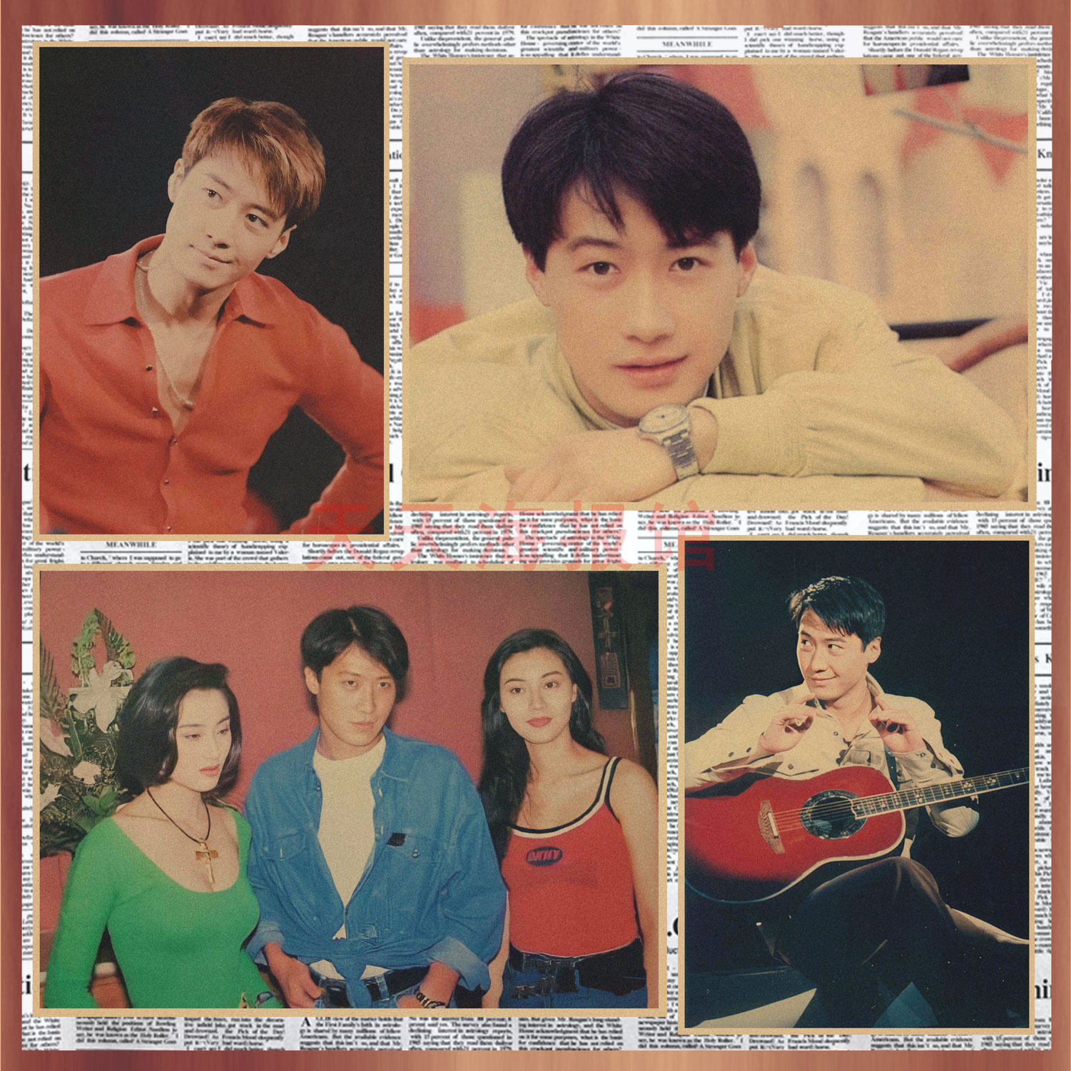 80年代香港明星 黎明海报 四大天王歌星复古牛皮纸装饰墙画498