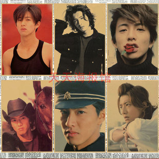 木村拓哉海报 男星牛皮纸装饰画 宿舍酒吧咖啡厅墙画585