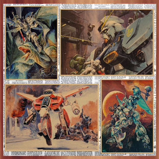 酒吧牛皮纸装 高荷义之海报 饰墙画196 太空堡垒 高达