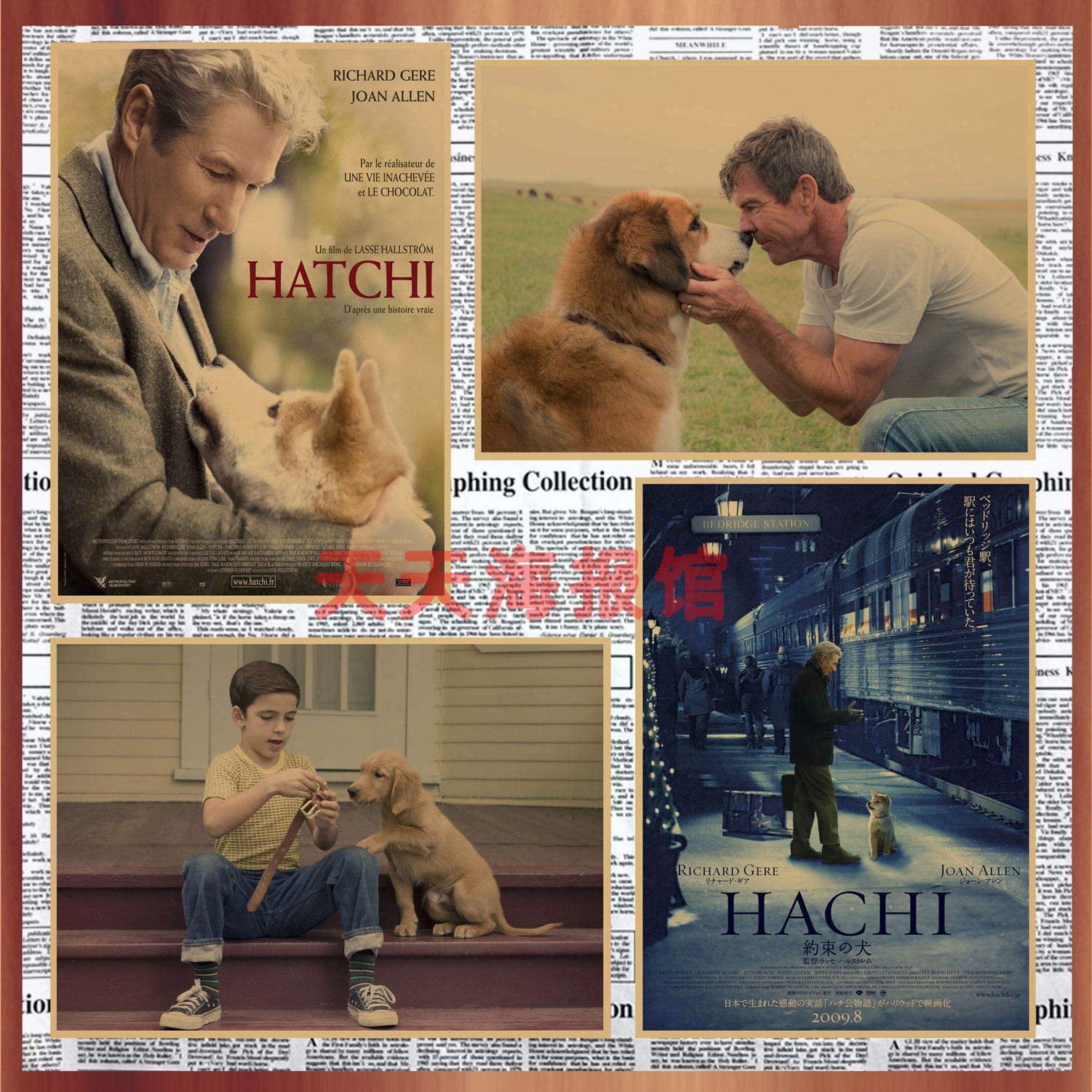 忠犬八公的故事经典感人宠物电影海报复古牛皮纸装饰墙画壁画596