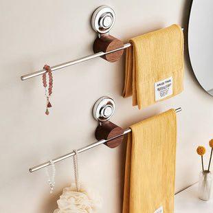 胡桃木免打孔毛巾架毛巾杆简约壁挂式浴室置物架吸盘强力收纳架