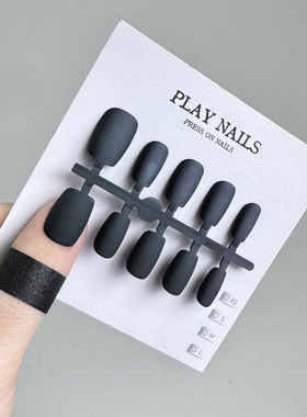 SSS穿戴甲 超短梯 超短梯服帖不夹手 美甲磨砂柔光猫眼高级暗灰色