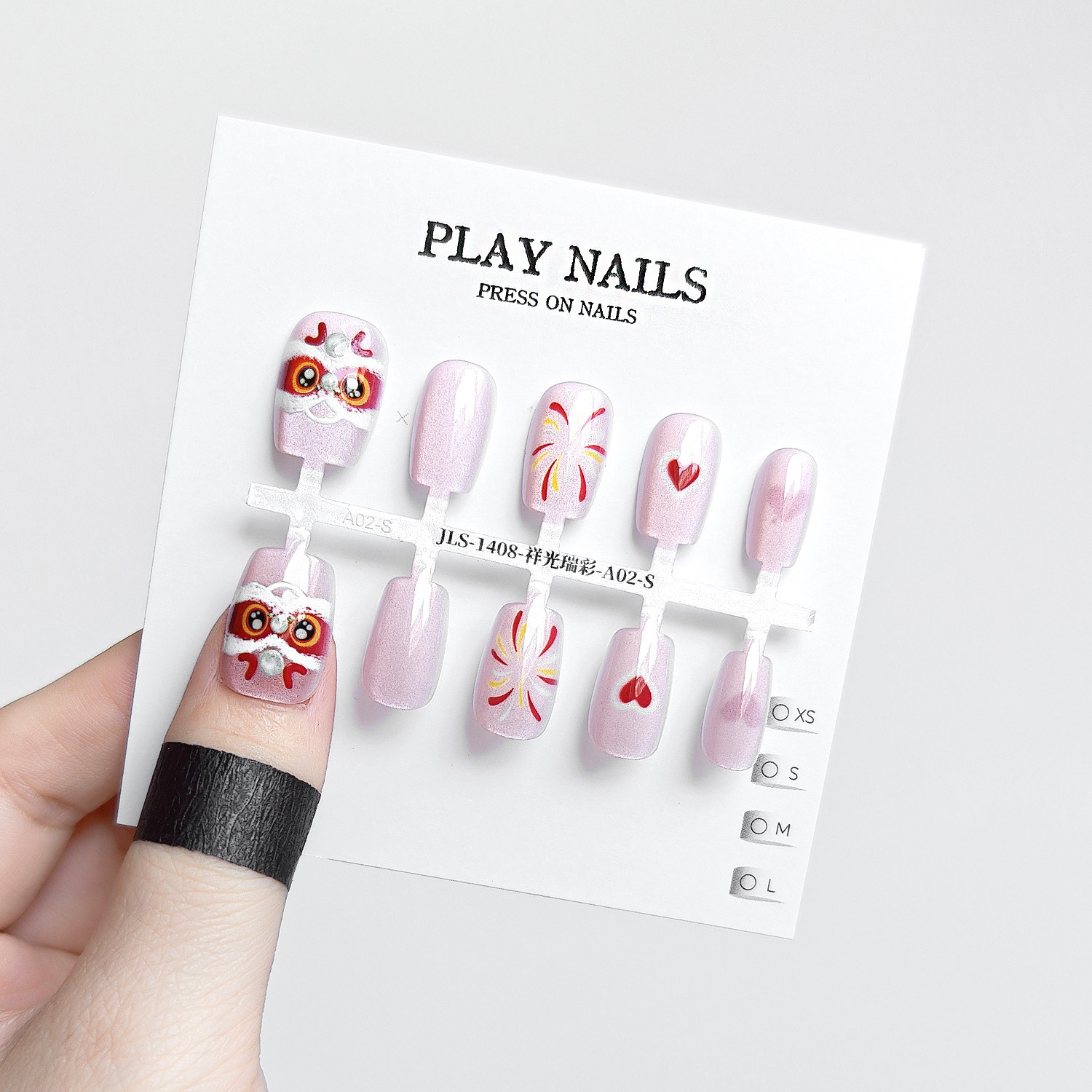 穿戴甲 三分钟美甲 轻奢粉色浮雕醒狮追光猫眼ins 显白短短梯美甲,彩妆/香水/美妆工具,穿戴甲/甲片,淘宝优惠券,粉丝福利购,淘宝优惠卷