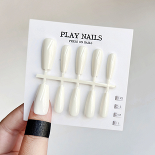 穿戴甲 简约纯色建构纯白美甲 少女白色甲油胶中梯形指甲透乳白色