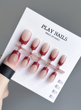 SSS穿戴甲 绝美！新年大红色美甲正红2025百搭显白甲油胶 超短梯